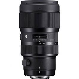 SIGMA 50-100mm f/1.8 DC HSM ART Canon