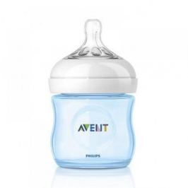 AVENT Láhev 125 ml Natural modrá 1ks