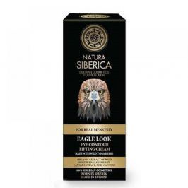 NATURA SIBERICA Liftingový krém pro pleť kolem očí Orlí pohled 30 ml