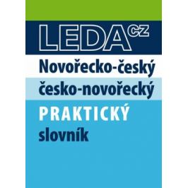Novořecko-český a česko-novořecký praktický slovník