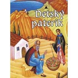 Detský paterik - Efrém, Markudis Lykurgos