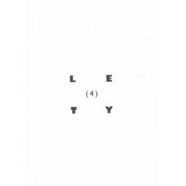(4) lety - Václav Houf, Ivan Petlan