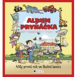 Album prvňáčka Můj první rok ve školní lavici - Josef Pospíchal